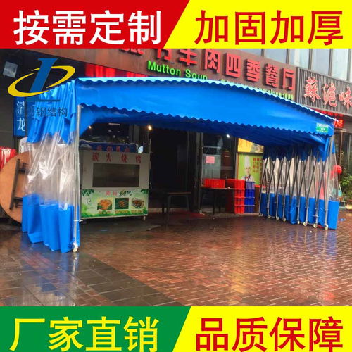 工業(yè)倉(cāng)儲(chǔ)篷房設(shè)計(jì)優(yōu)化與禮儀服務(wù)結(jié)合策略